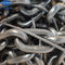 Κατασκευαστής αλυσίδων αγκύρων Studless--Στέλνοντας αλυσίδα αγκύρων της Κίνας