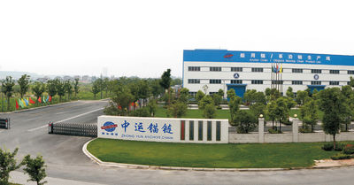 Κίνα China Shipping Anchor Chain(Jiangsu) Co., Ltd